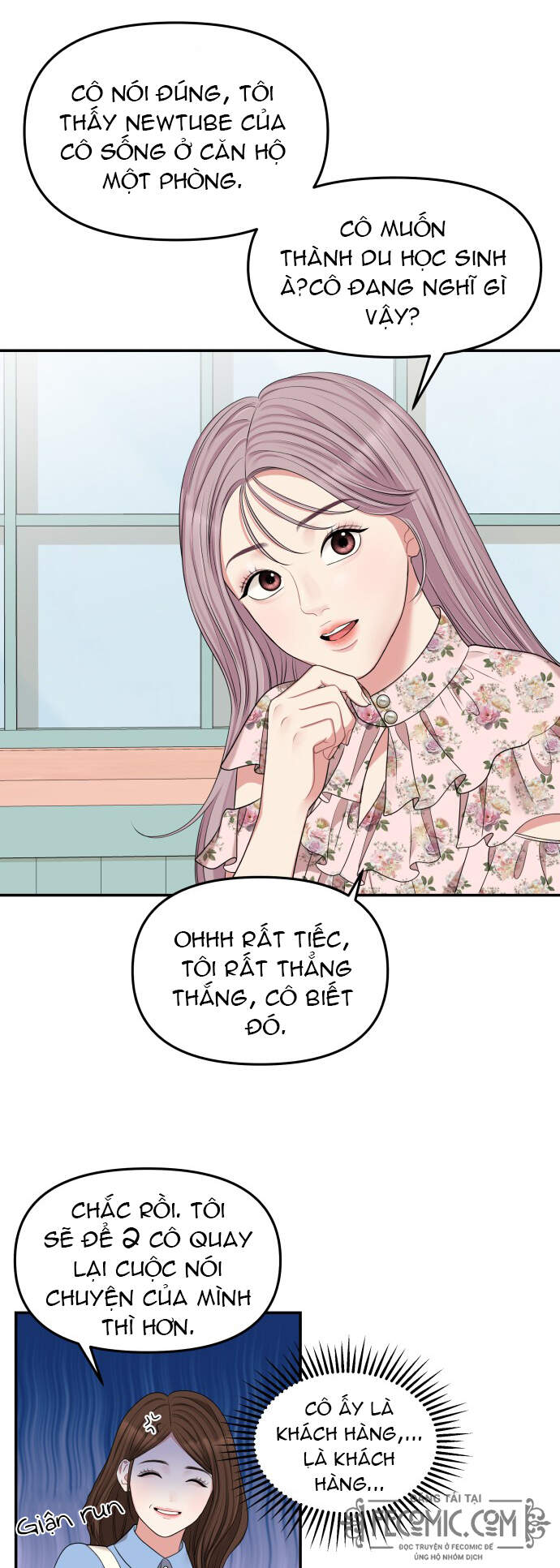 Gửi Em, Người Nuốt Trọn Vì Sao - Chương 37 - Trang 20