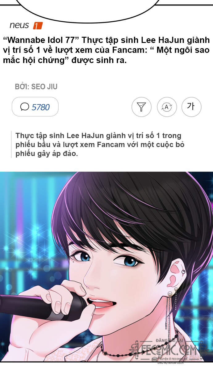 Gửi Em, Người Nuốt Trọn Vì Sao - Chương 37 - Trang 47