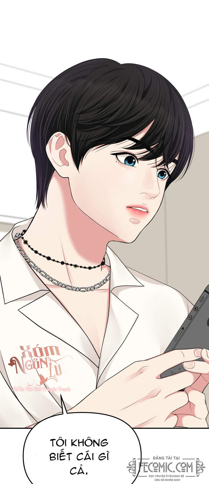 Gửi Em, Người Nuốt Trọn Vì Sao - Chương 37 - Trang 50