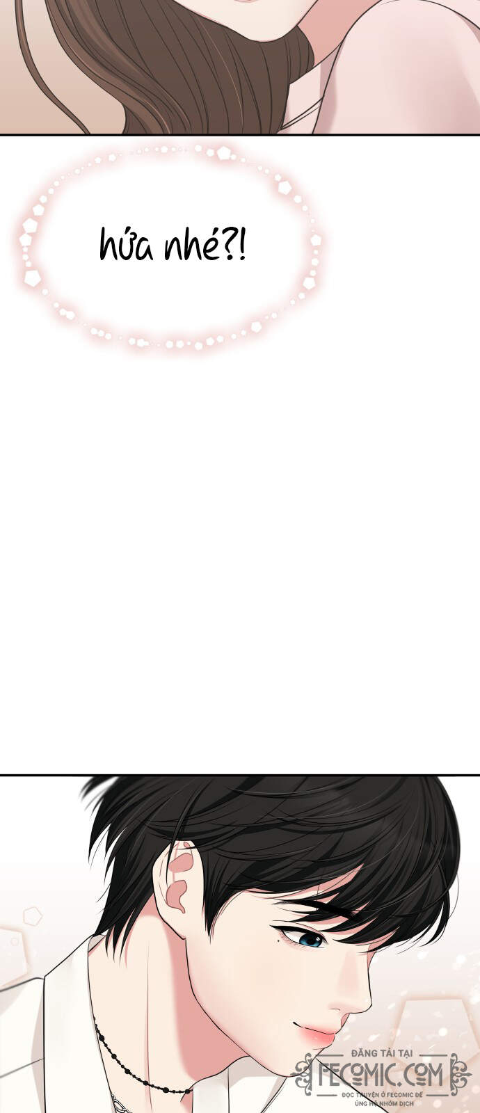Gửi Em, Người Nuốt Trọn Vì Sao - Chương 37 - Trang 56
