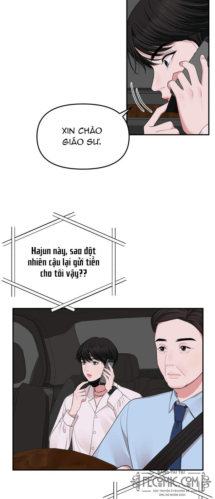 Gửi Em, Người Nuốt Trọn Vì Sao - Chương 37 - Trang 60