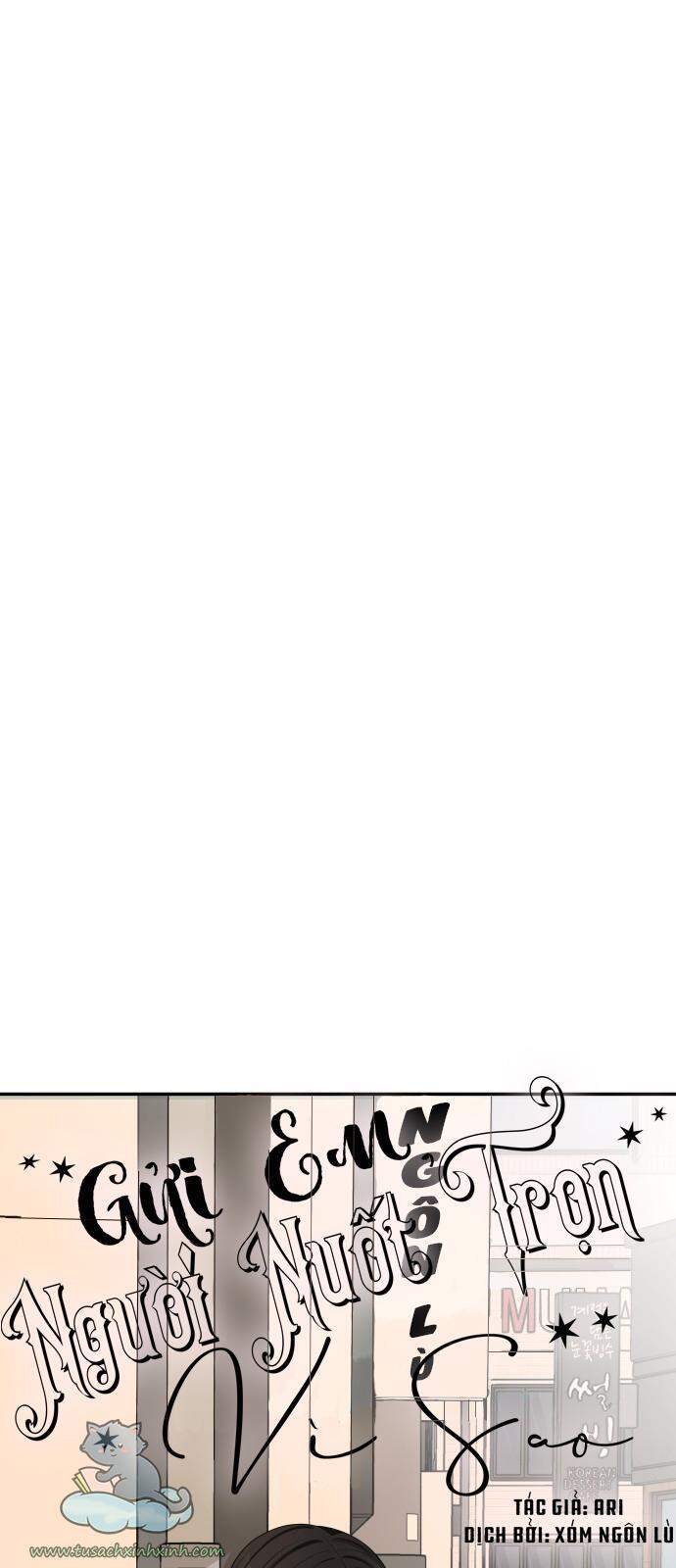 Gửi Em, Người Nuốt Trọn Vì Sao - Chương 41 - Trang 53