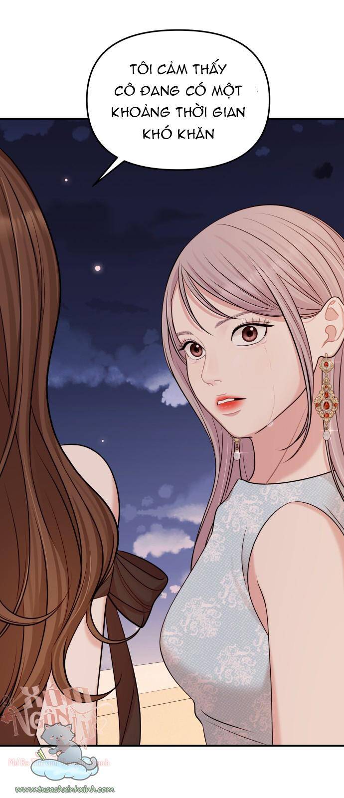 Gửi Em, Người Nuốt Trọn Vì Sao - Chương 43 - Trang 50