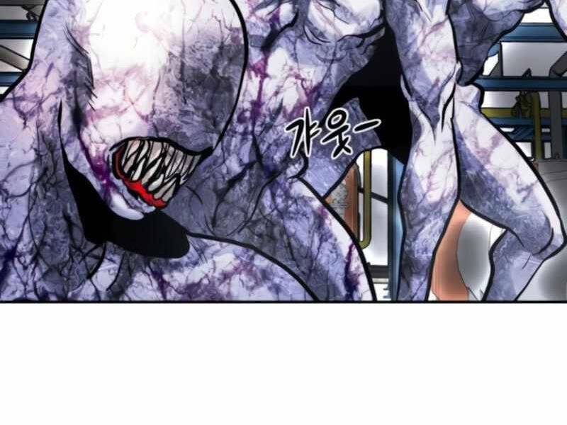 Kẻ Đa Tài - Chương 26.5 - Trang 113