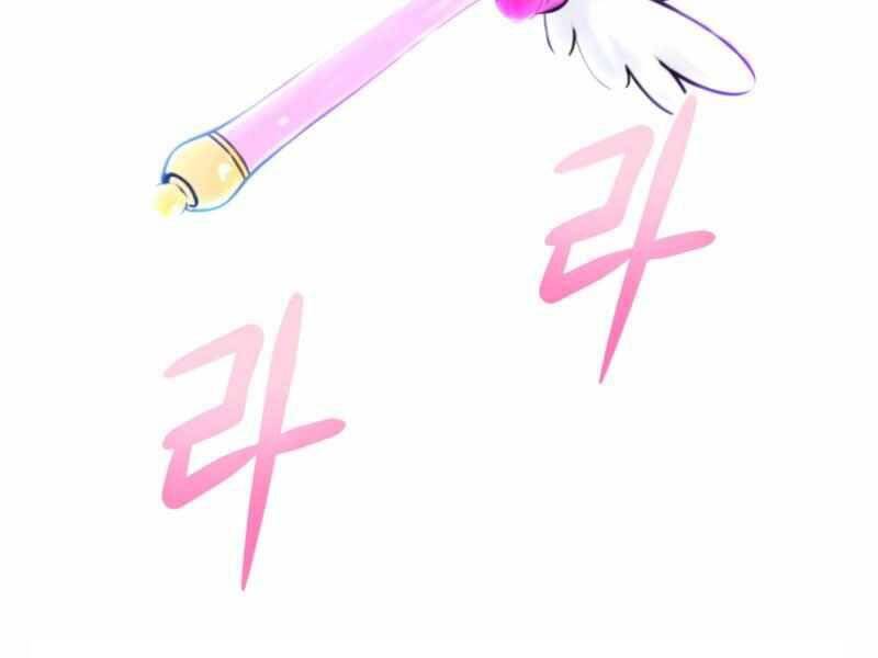 Kẻ Đa Tài - Chương 26.5 - Trang 124