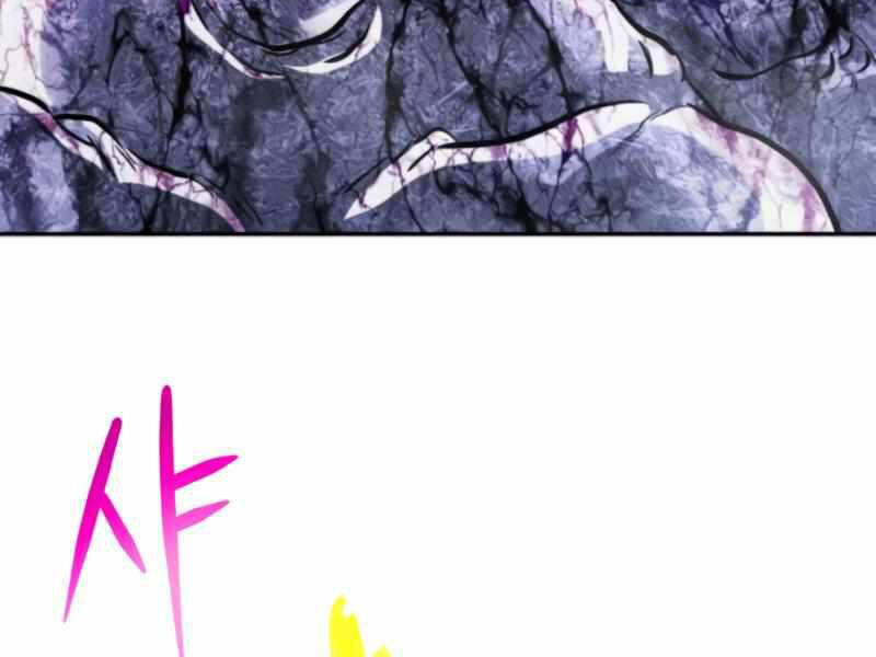 Kẻ Đa Tài - Chương 26.5 - Trang 127