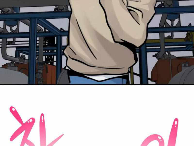 Kẻ Đa Tài - Chương 26.5 - Trang 130