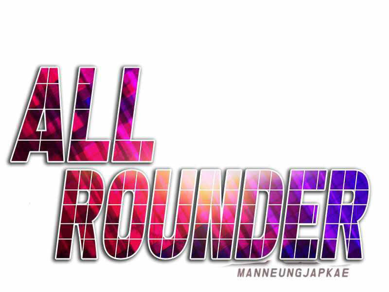 Kẻ Đa Tài - Chương 26.5 - Trang 3