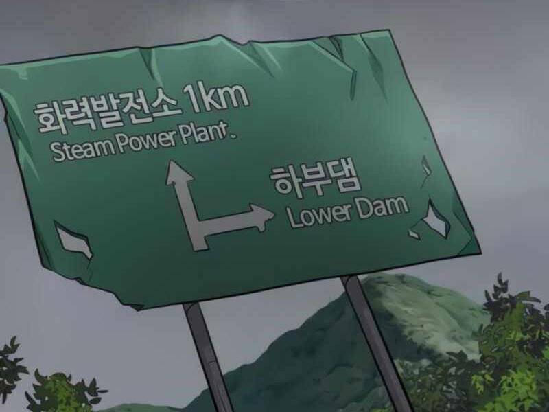 Kẻ Đa Tài - Chương 26.5 - Trang 25