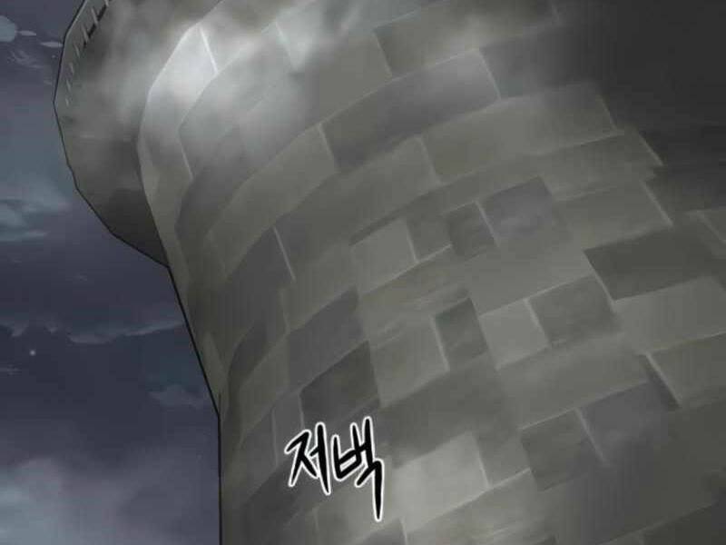 Kẻ Đa Tài - Chương 26.5 - Trang 33