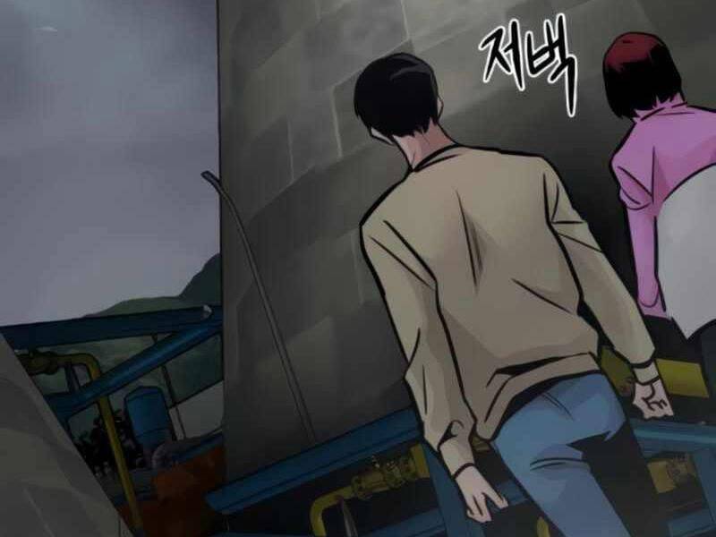 Kẻ Đa Tài - Chương 26.5 - Trang 34