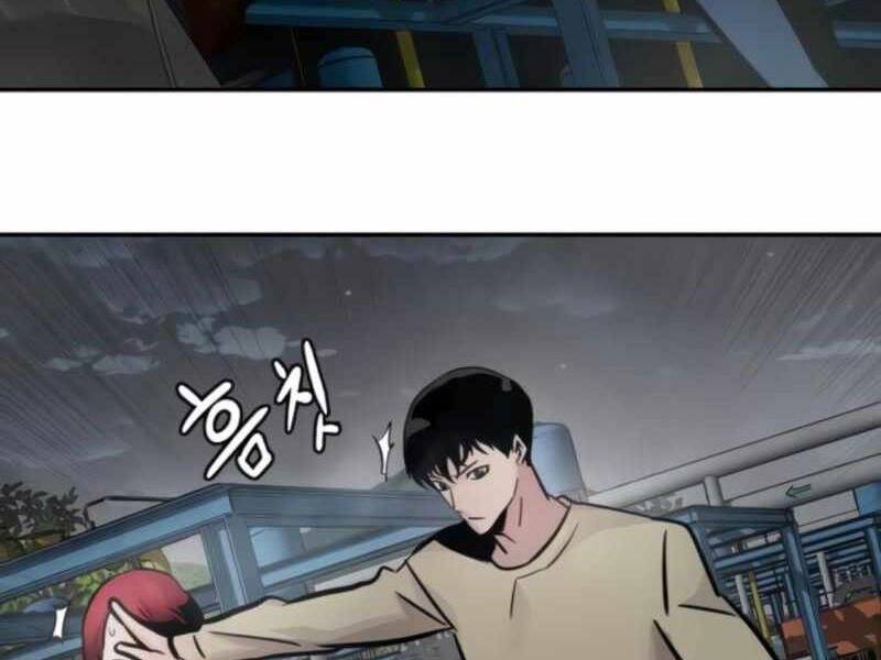 Kẻ Đa Tài - Chương 26.5 - Trang 35