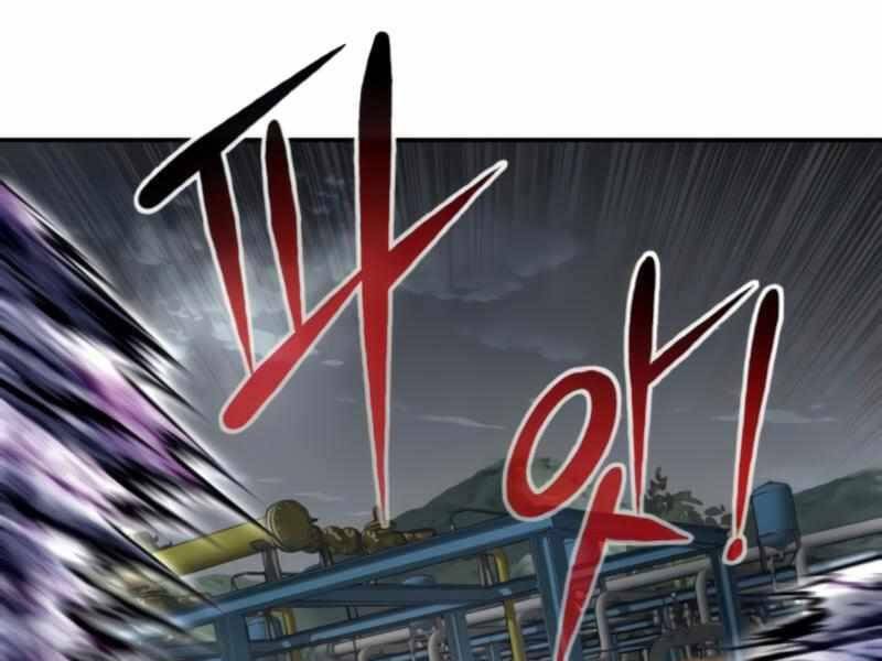 Kẻ Đa Tài - Chương 26.5 - Trang 38