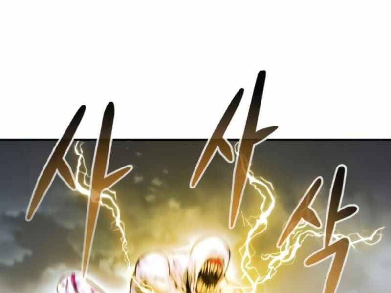 Kẻ Đa Tài - Chương 26.5 - Trang 50