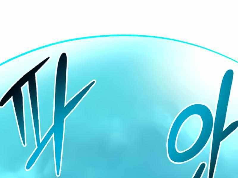 Kẻ Đa Tài - Chương 26.5 - Trang 80