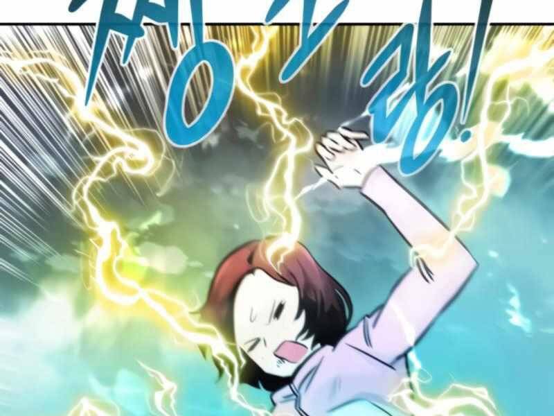 Kẻ Đa Tài - Chương 26.5 - Trang 88