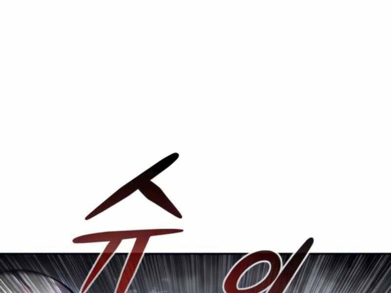 Kẻ Đa Tài - Chương 26.5 - Trang 91