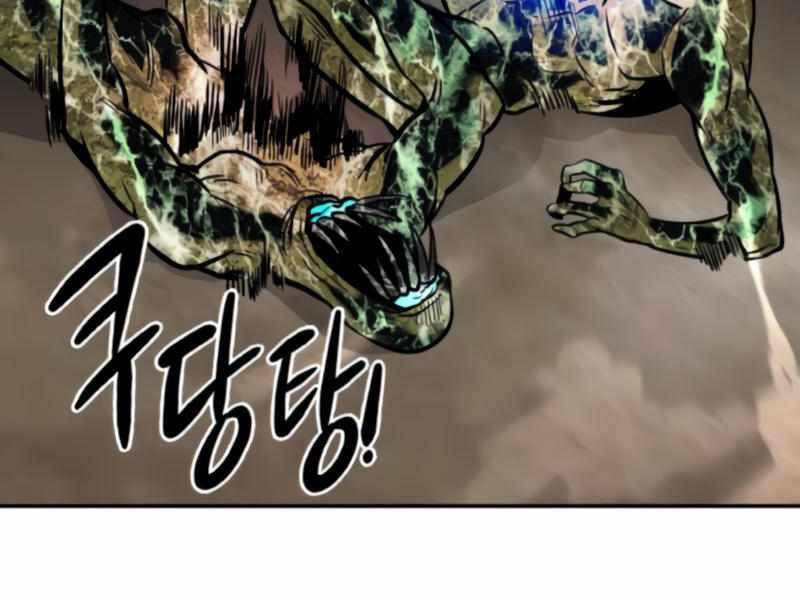 Kẻ Đa Tài - Chương 27.5 - Trang 115