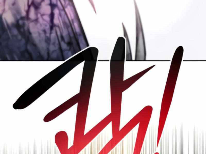 Kẻ Đa Tài - Chương 27.5 - Trang 126