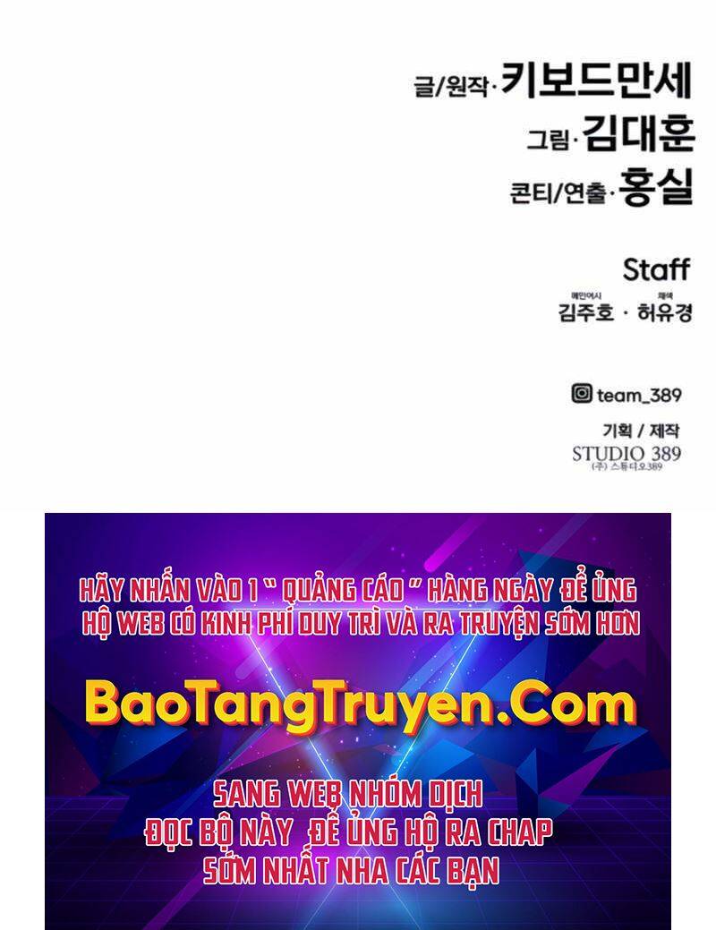 Kẻ Đa Tài - Chương 27.5 - Trang 161