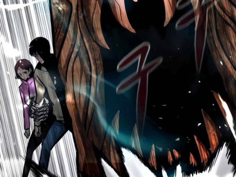 Kẻ Đa Tài - Chương 27.5 - Trang 30