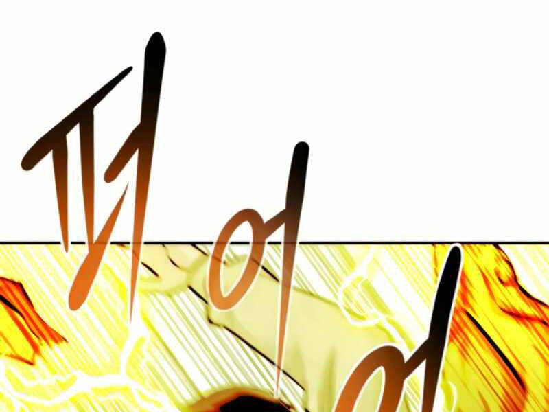 Kẻ Đa Tài - Chương 27.5 - Trang 35