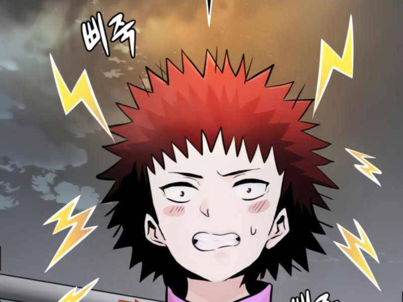 Kẻ Đa Tài - Chương 27.5 - Trang 43