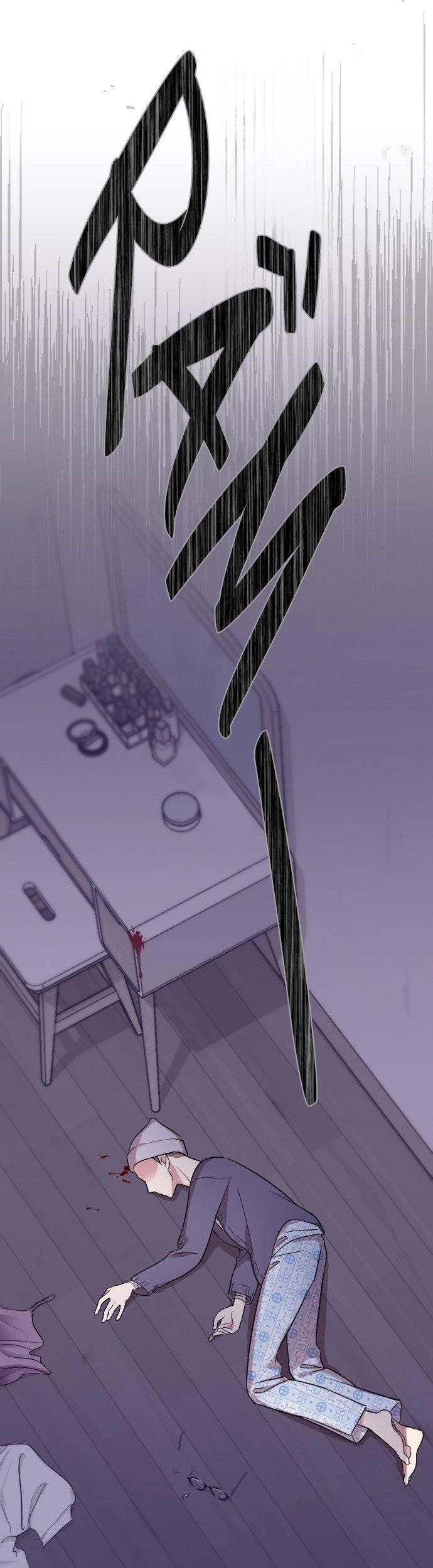 Cô Đi Mà Kết Hôn Với Chồng Tôi Đi - Chương 1 - Trang 83