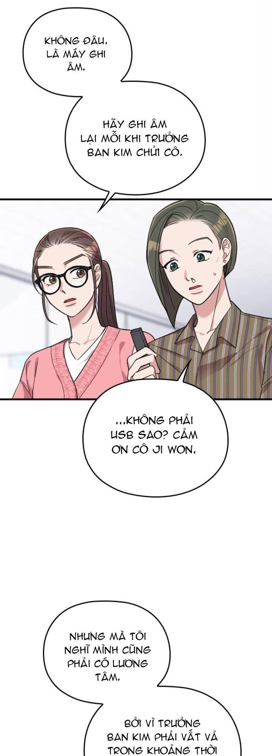 Cô Đi Mà Kết Hôn Với Chồng Tôi Đi - Chương 10 - Trang 12