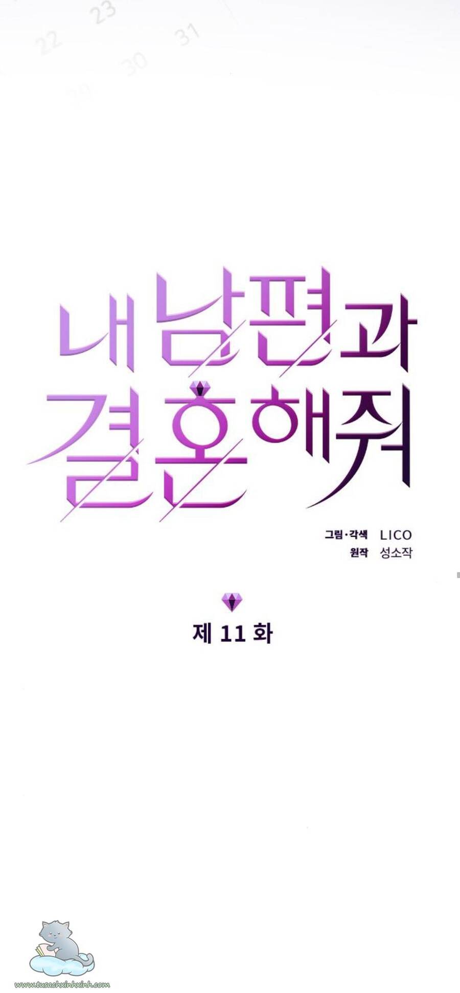 Cô Đi Mà Kết Hôn Với Chồng Tôi Đi - Chương 11 - Trang 8