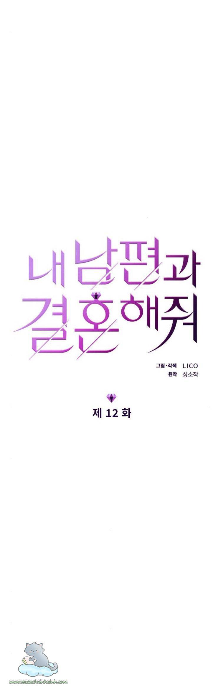 Cô Đi Mà Kết Hôn Với Chồng Tôi Đi - Chương 12 - Trang 8