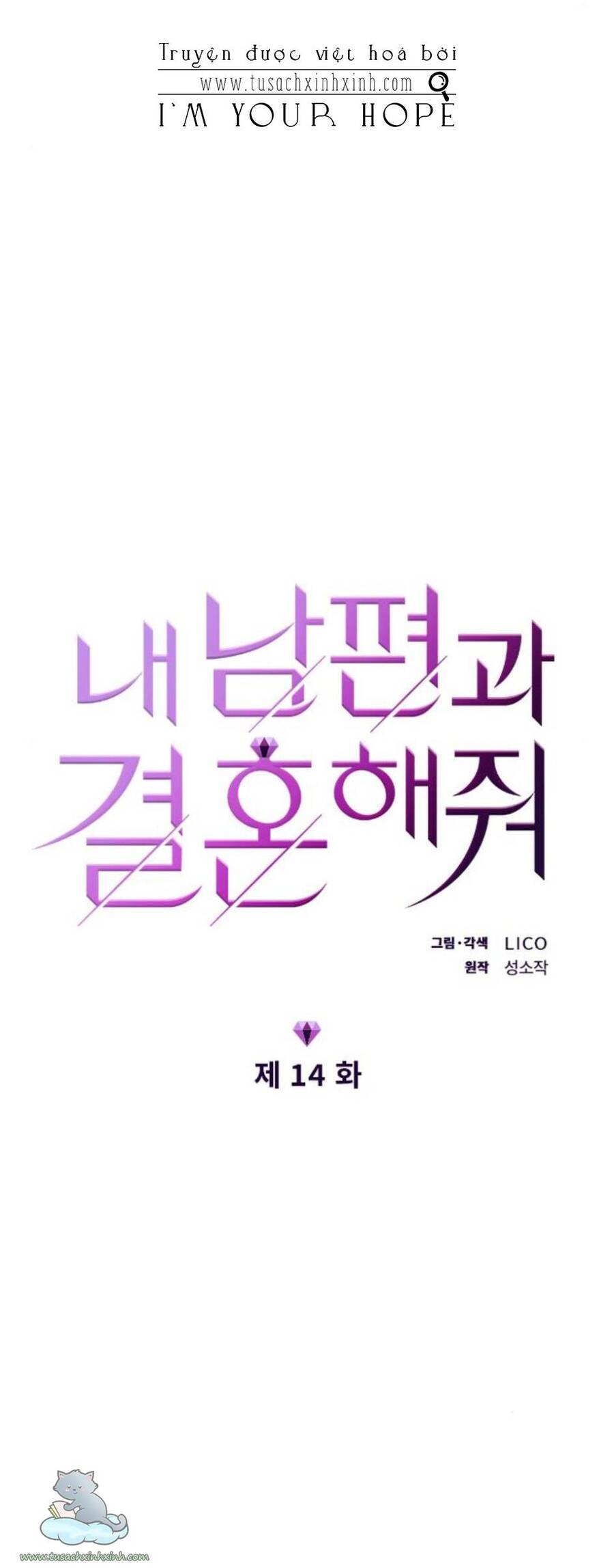 Cô Đi Mà Kết Hôn Với Chồng Tôi Đi - Chương 14 - Trang 7