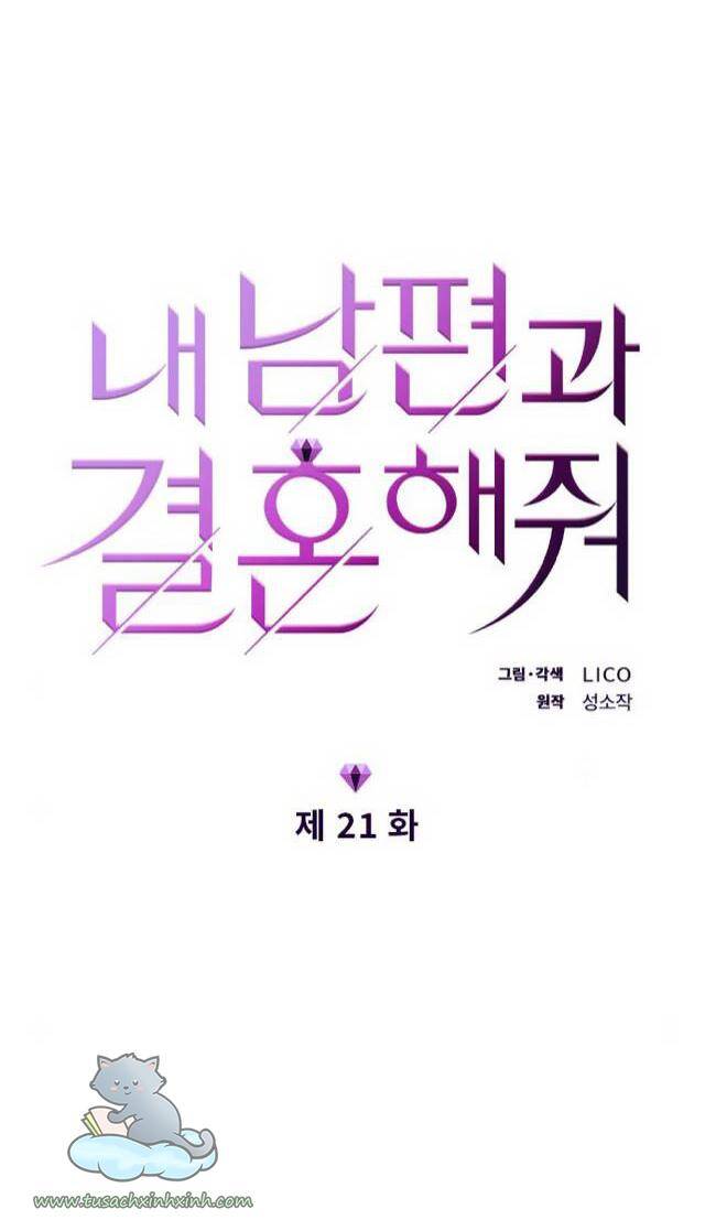 Cô Đi Mà Kết Hôn Với Chồng Tôi Đi - Chương 21 - Trang 11