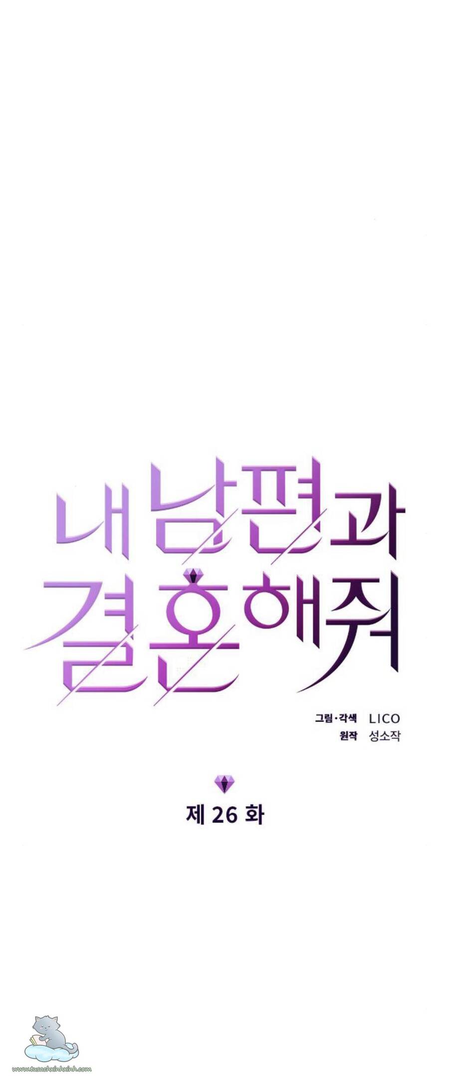 Cô Đi Mà Kết Hôn Với Chồng Tôi Đi - Chương 26 - Trang 10