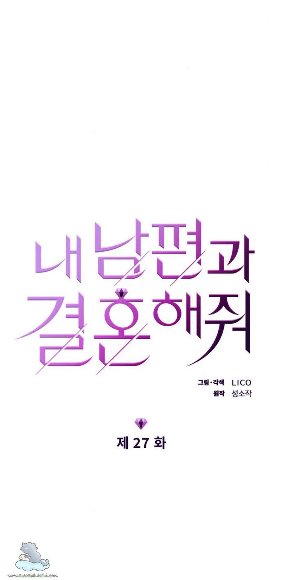 Cô Đi Mà Kết Hôn Với Chồng Tôi Đi - Chương 27 - Trang 9