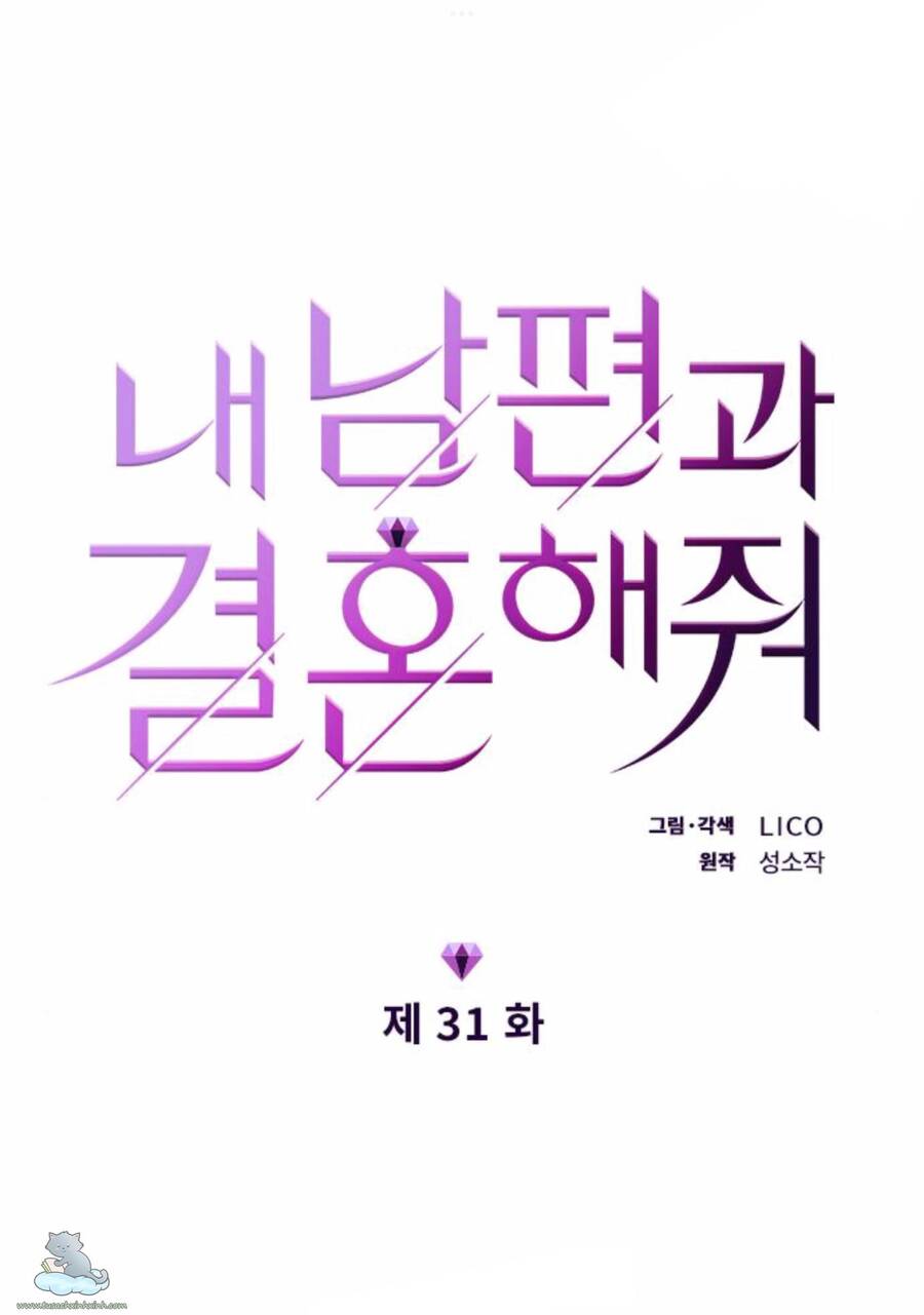 Cô Đi Mà Kết Hôn Với Chồng Tôi Đi - Chương 31 - Trang 11