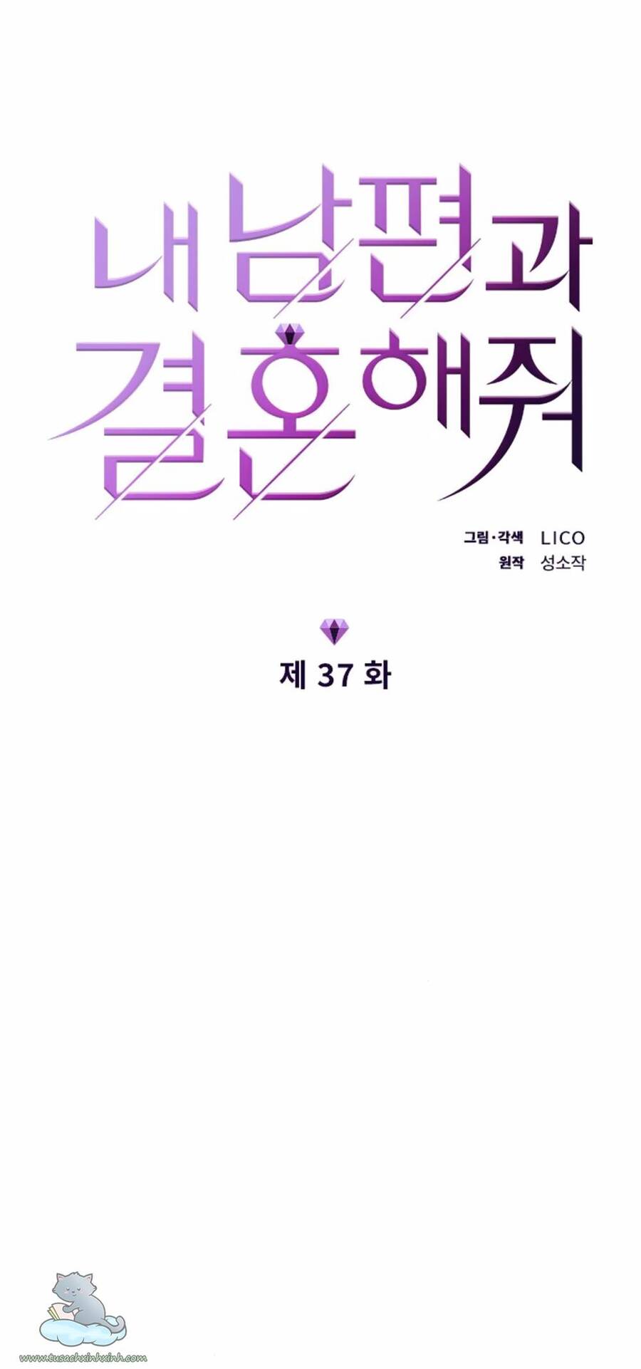 Cô Đi Mà Kết Hôn Với Chồng Tôi Đi - Chương 37 - Trang 9