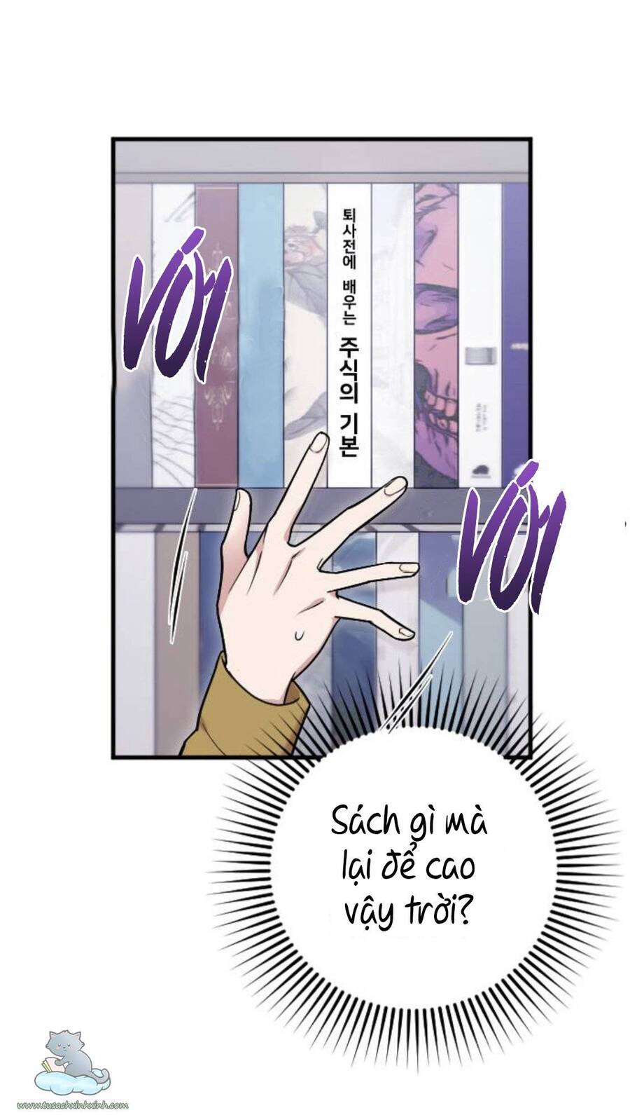 Cô Đi Mà Kết Hôn Với Chồng Tôi Đi - Chương 5 - Trang 18