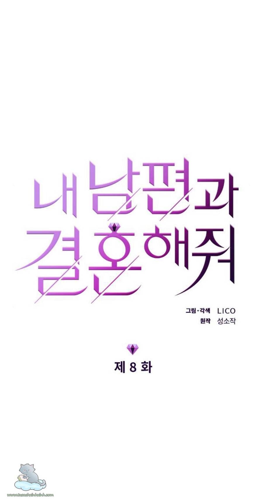 Cô Đi Mà Kết Hôn Với Chồng Tôi Đi - Chương 8 - Trang 12