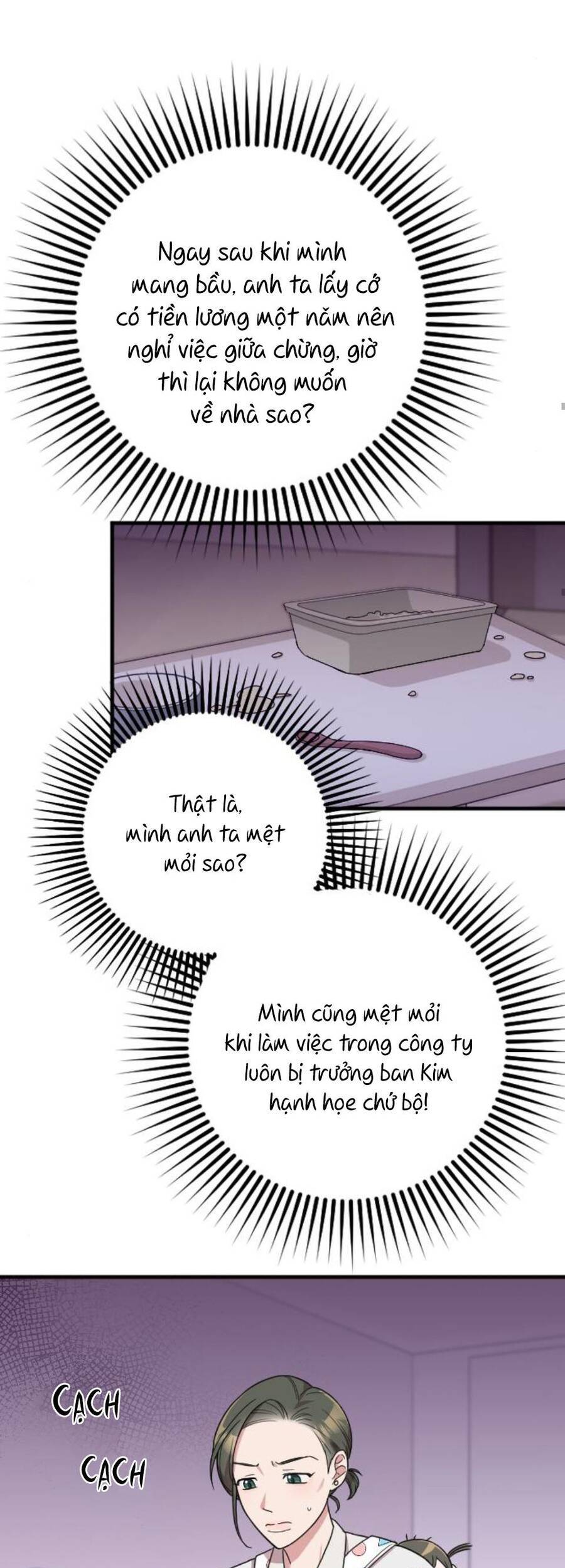 Cô Đi Mà Kết Hôn Với Chồng Tôi Đi - Chương 9 - Trang 46