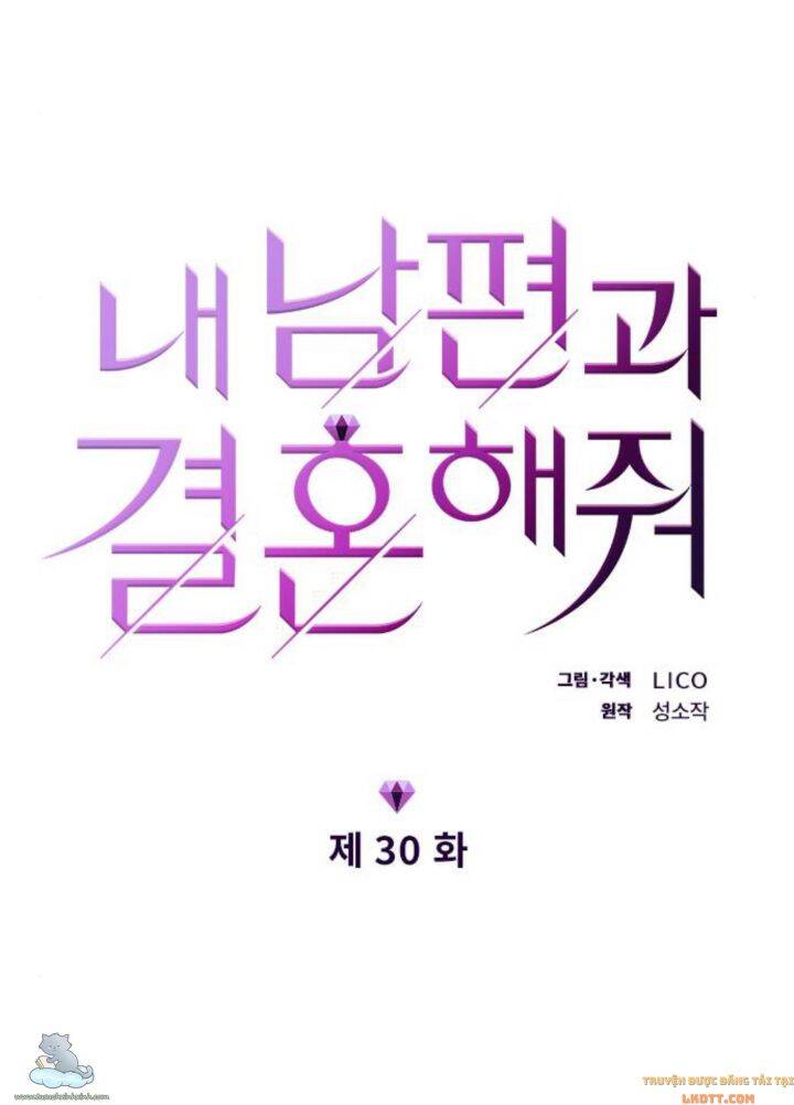 Cô Đi Mà Kết Hôn Với Chồng Tôi Đi - Chương 30 - Trang 10