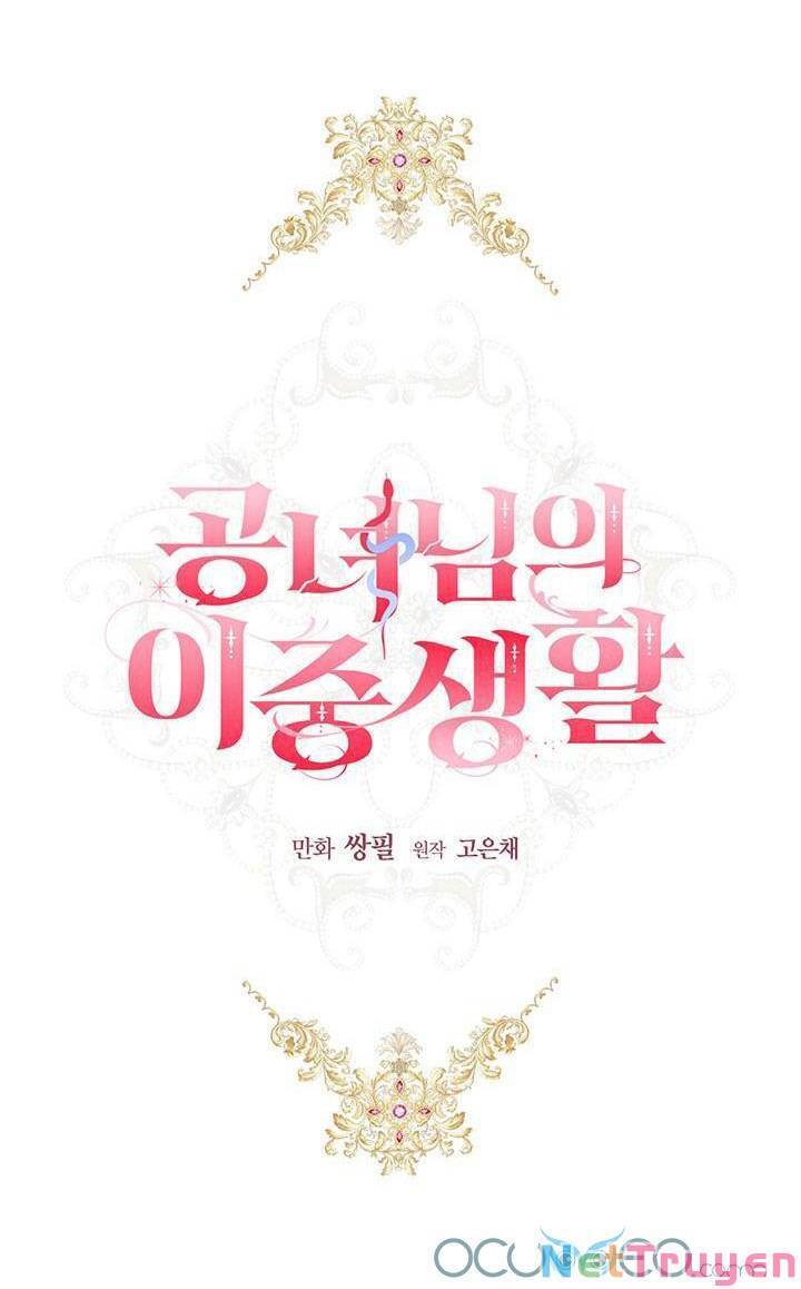 Cuộc Sống Trùng Sinh Của Công Nương - Chương 12 - Trang 2