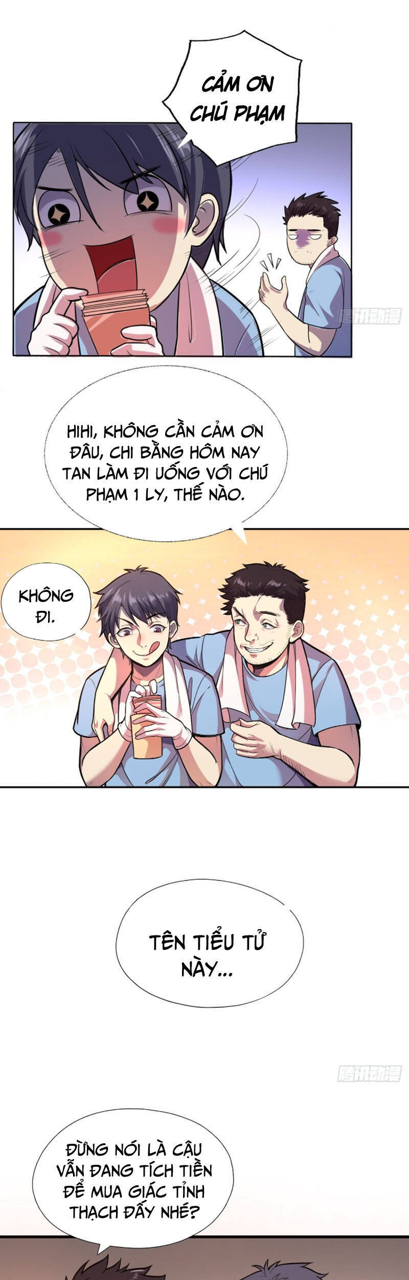 Thâm Uyên Chi Chủ - Chương 1 - Trang 11