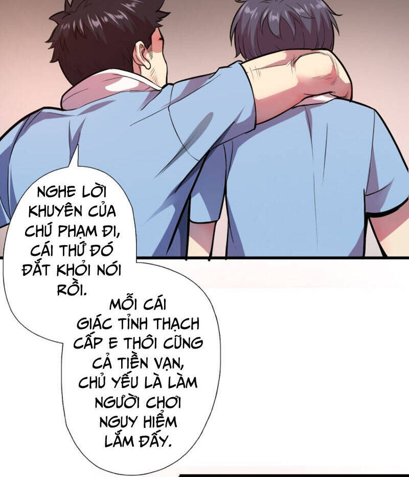 Thâm Uyên Chi Chủ - Chương 1 - Trang 12