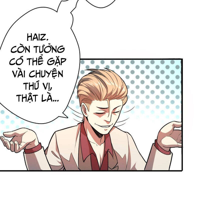 Thâm Uyên Chi Chủ - Chương 1 - Trang 23