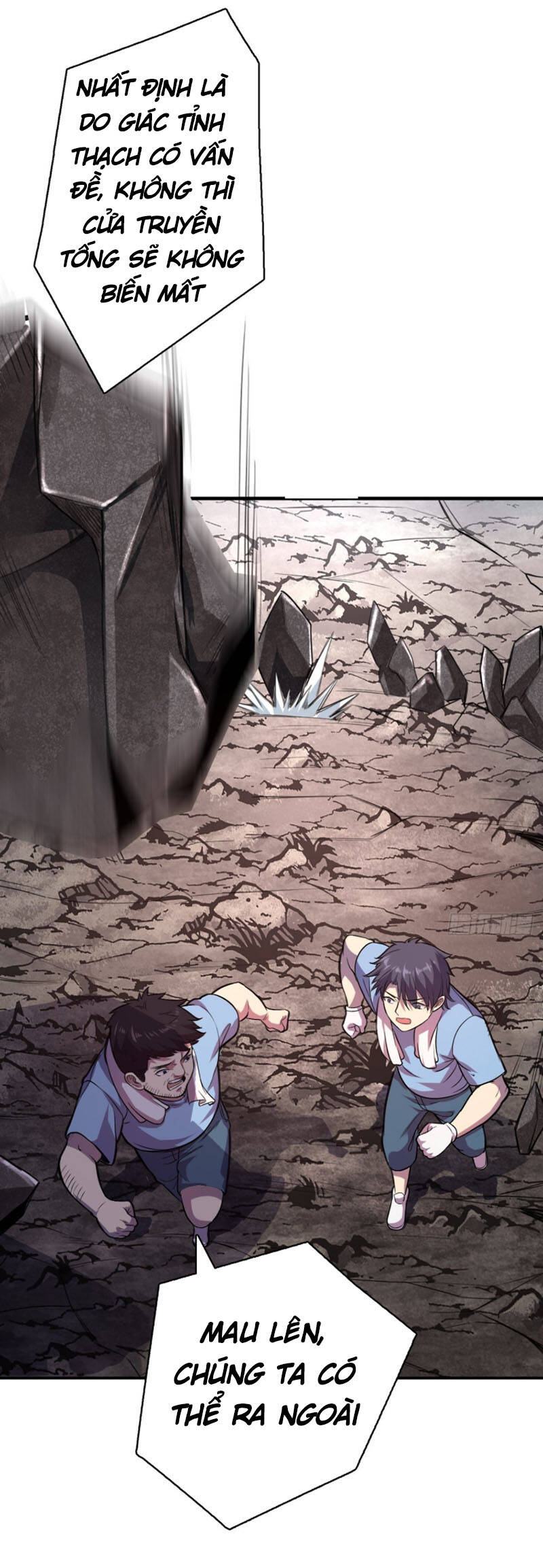 Thâm Uyên Chi Chủ - Chương 1 - Trang 32