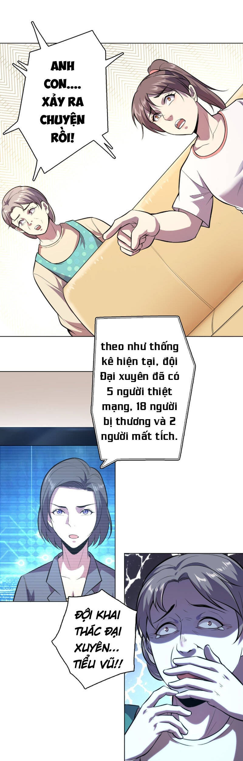 Thâm Uyên Chi Chủ - Chương 1 - Trang 51