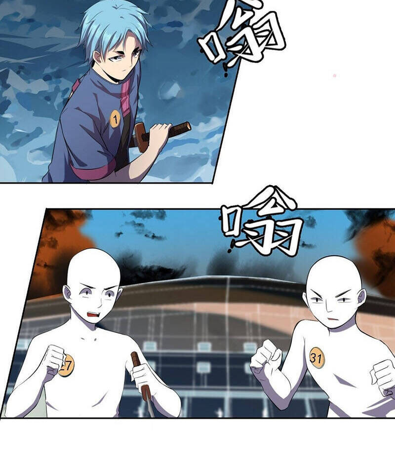 Thâm Uyên Chi Chủ - Chương 10 - Trang 12