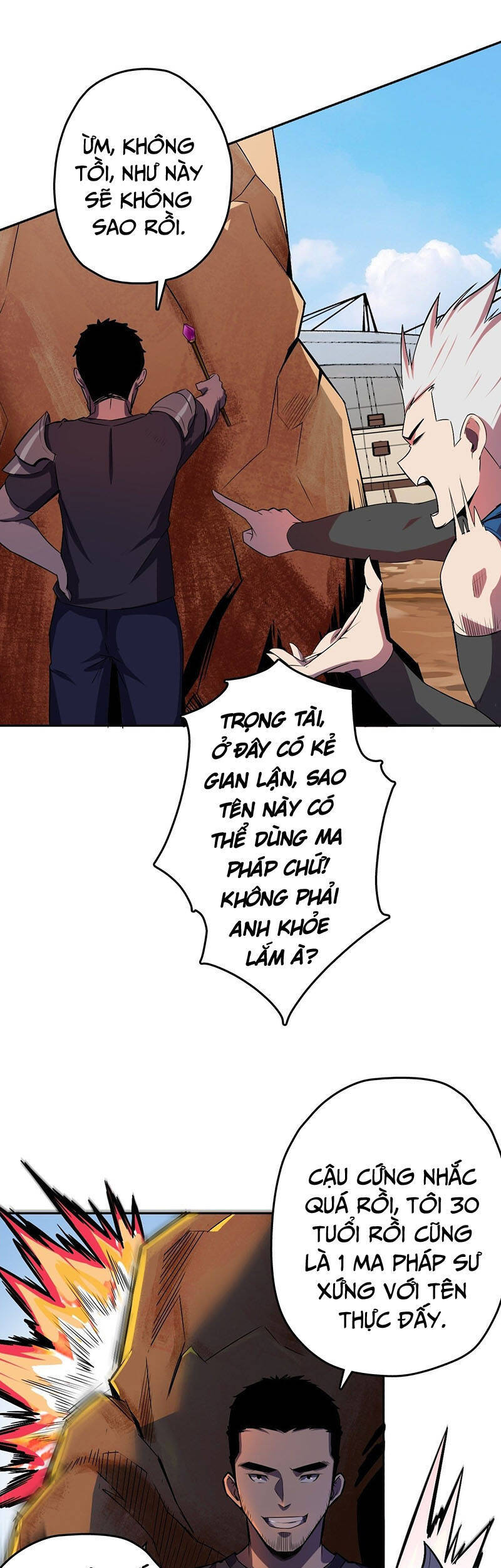 Thâm Uyên Chi Chủ - Chương 10 - Trang 23