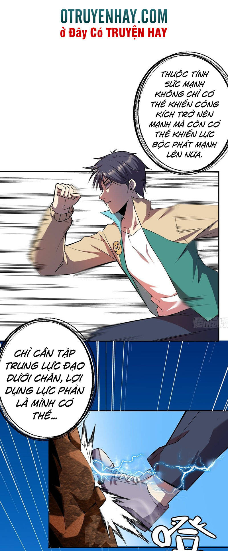 Thâm Uyên Chi Chủ - Chương 10 - Trang 27